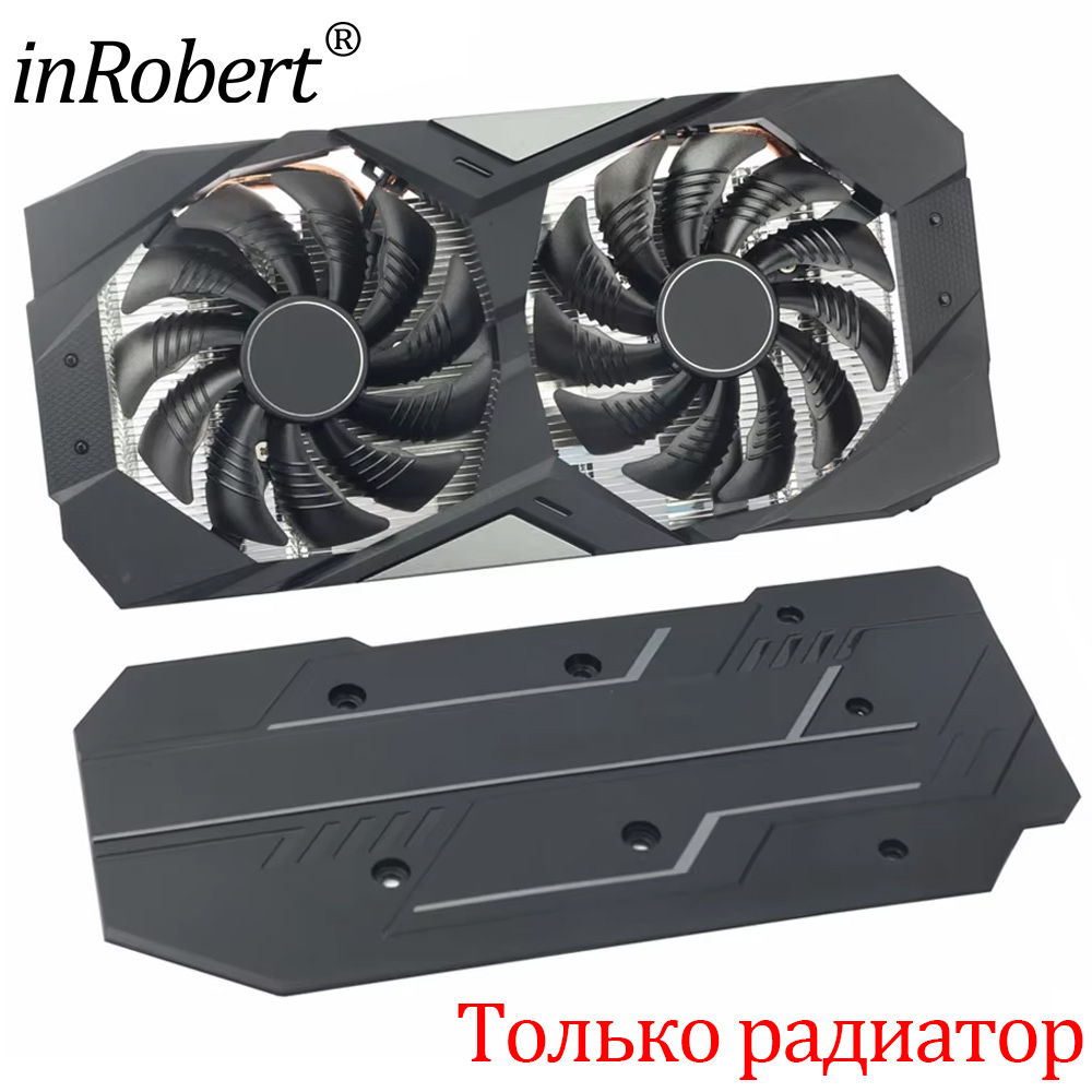 Air Cooler Cpu - Nuevo 88mm PLD09210S12HH ventilador de refrigeración