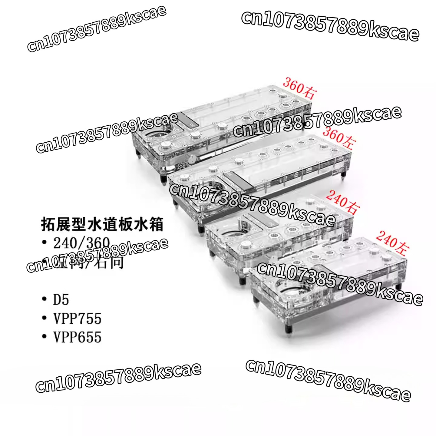 Integrated Pump Reservoir Distro Plate - Placa de Distribución Alphacool Core 240/360