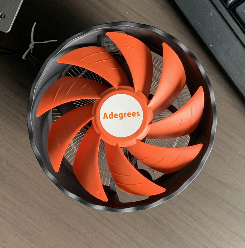 Ventilador de radiador de PC e - Air Cooler Cpu reseña y precio