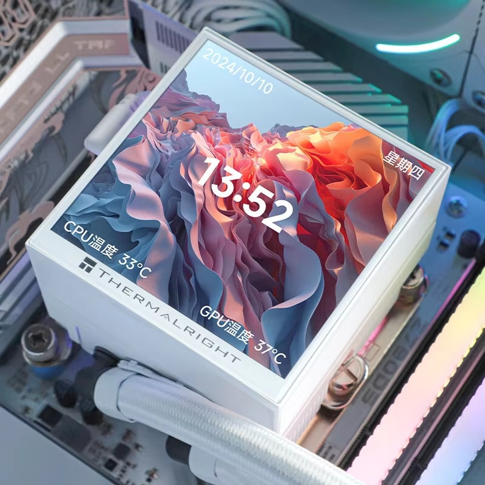 Enfriador líquido para CPU AIO - Aio Liquid Cooler reseña y precio