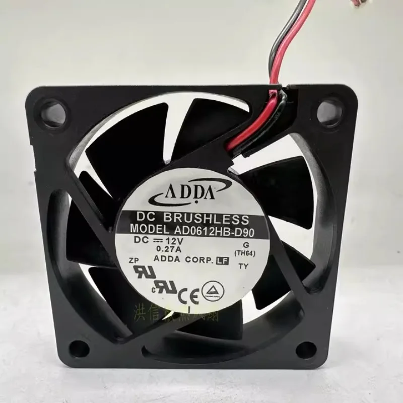 Nuevo ventilador de CPU para A - Cpu Fan reseña y precio