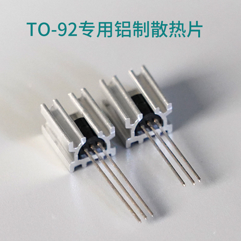 Disipador de calor de aluminio - Heatsink reseña y precio