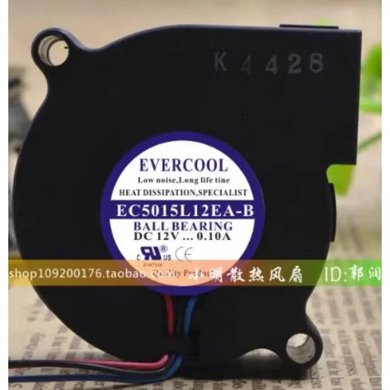 Ventilador de CPU Original par - Cpu Fan reseña y precio