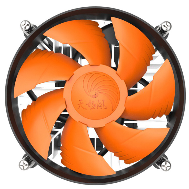 Radiador enfriador de CPU, tor - Cpu Cooler reseña y precio