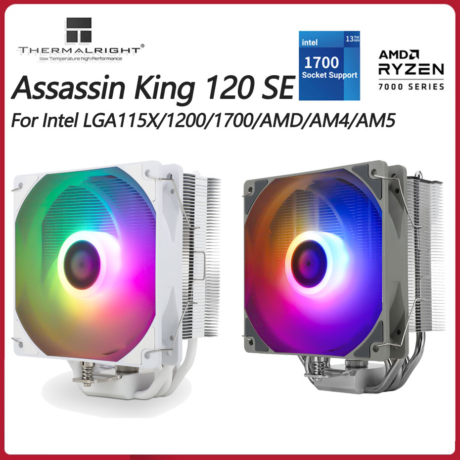 Thermalright AK120 SE ARGB, re - Cpu Cooler reseña y precio